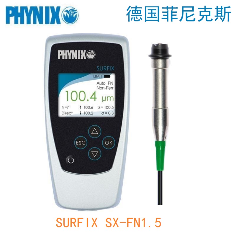SURFIX SX-FN1.5涂层测厚仪