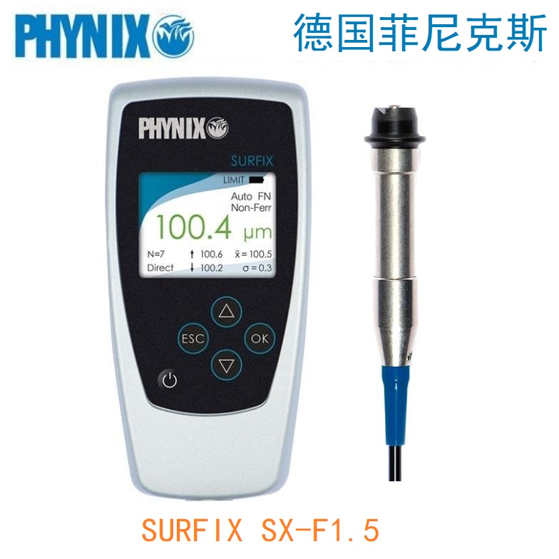 SURFIX SX-F1.5涂层测厚仪