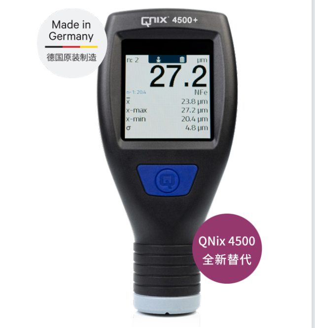 QNIX4500+涂层测厚仪