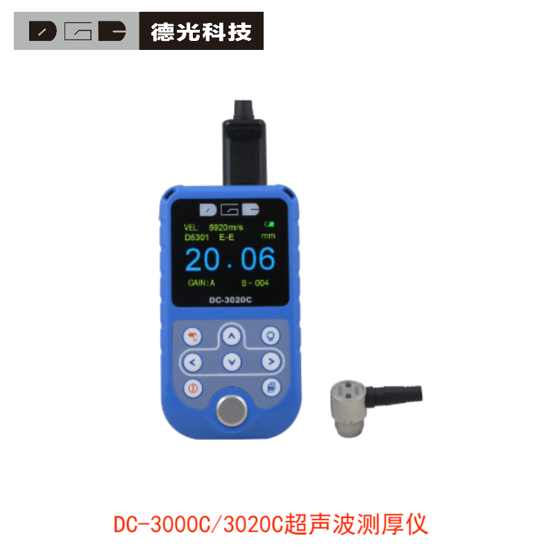 DC-3000C超声波测厚仪