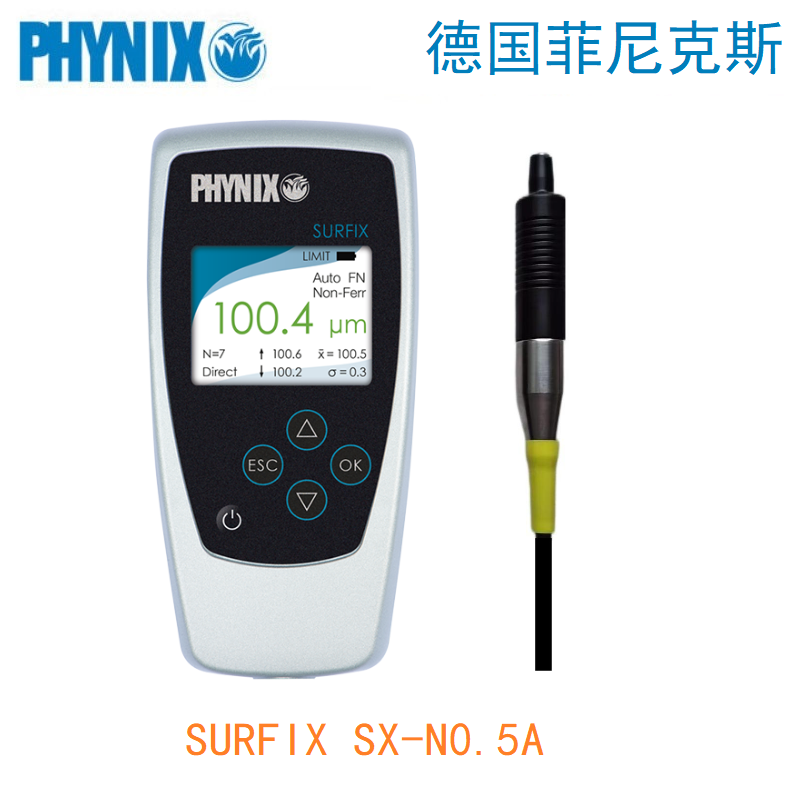 Surfix SX-N0.5A涂层测厚仪